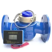 远传显示器 法兰冷水表 DN50