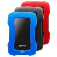 HD330 威刚 移动硬盘 2TB