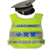 儿童角色扮演小交警 男白帽+马甲 手套+哨子 130cm