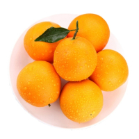 橙子（3斤装）