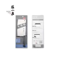 张小泉-民用厨刀CD-195X