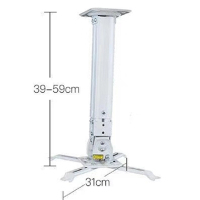 定制款 投影仪吊架 H系列 H600