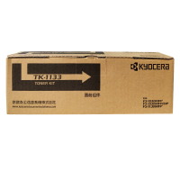 京瓷(KYOCERA)TK-1133 墨粉/墨盒 适用京瓷M2530 M2030DN墨粉盒 JH
