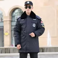 全日安保安服