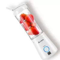 艾美特 (Airmate) CL0323 便携式电动果汁杯 艾美特便携式榨汁机 生活电器 单台装ZC