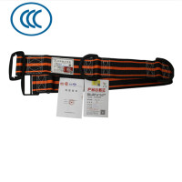 东安（DA） 3C消防腰带14款消防灭火事故救援腰带 消防员防护腰带 户外攀岩腰带