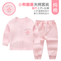 小素材新生儿加厚纯棉衣服初生婴幼儿男宝宝女夹棉保暖内衣前开套装春秋