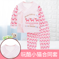 小素材新生儿加厚纯棉衣服初生婴幼儿男宝宝女夹棉保暖内衣合同套