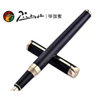 毕加索(Pimio)PS-82 10K金笔 单支装 黑色ZC