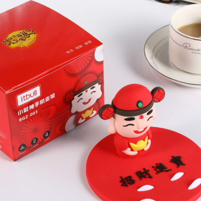 itbull小财神手机支架 礼品定制logo 卡通便携桌面支架直播