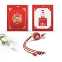 小财神 一拖三伸缩数据线 不干胶贴纸logo定制