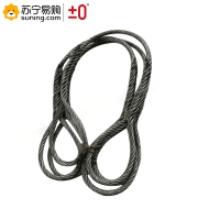 ±0 钢丝绳 ф8mm 长4m