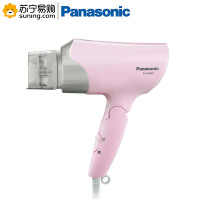 松下(Panasonic) 电吹风机 EH-PNE6B-P405 1700W 粉色