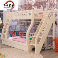 尊禾 儿童床 上下床 高低床 子母床现代简约男孩女孩上下铺双层床实木桩1.5*1.9 儿童家具+底 抽[CQC验厂环保质
