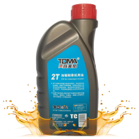 2T机油 锯割草机油 园林机械 单通装