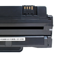 科思特- 3155硒鼓 适用富士施乐 Phase 3140