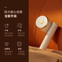 大宇M2毛球修剪器 白色