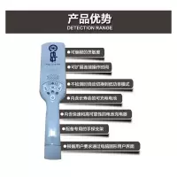 3M QY PD140N意大利进口金属探测仪