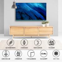 海信VID 65V3A 65英寸电视