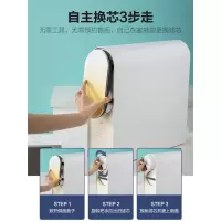 美的净水器MRC1859-800G