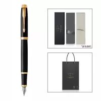 派克(PARKER) IM系列 钢笔 纯黑雅金夹墨水笔