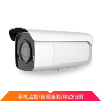 海康威视(HIKVISION) DS-2CD3T47EWD-L6MM 臻全彩网络监控摄像头