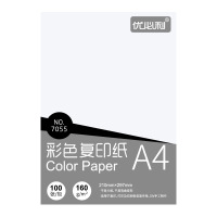 优必利 A4彩色复印纸打印纸 DIY手工折纸 160g彩纸约100张/包 7055白色