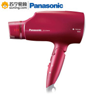 松下(Panasonic) 纳米水离子恒温电吹风机 EH-PNA3BP405(红色)