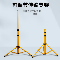 YlNGJi YJ-ZJ-D-016led投光灯支架