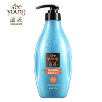 滋源(SEEYOUNG) 535ml商超深海凝萃盈韧洗头水