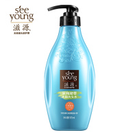 滋源(SEEYOUNG) 535ml商超深海凝萃去屑洗头水