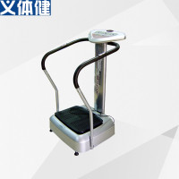会军(Huijun) HJ-B178 站立式甩脂机 抖抖机减肥器材抖脂机