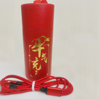 牛气冲天 数据线(10个起订)