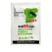 妙洁(MIAOJIE)苍蝇药粉养殖场灭苍蝇神器