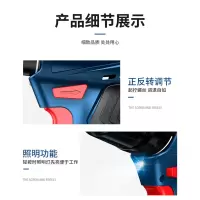 世兴SXATAS 锂电钻充电式手电钻 双电版