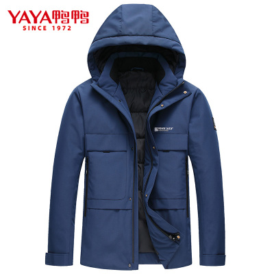 鸭鸭(yaya) 冬季新款男士羽绒服时尚短款舒适保暖连帽冬外套