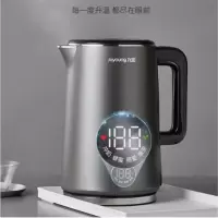 九阳(Joyoung)K15-E1静音电热水壶全息大屏显示开水煲1.5升L双钢杯体烧水壶