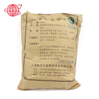 安信(ACTUaL) 活性炭包 9303 单位:包