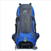 户外尖峰(HU WAI JIAN FENG)防水大容量登山包 0621