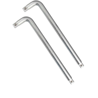 GEMPLE 加力杆 250mm