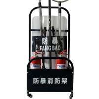 援邦 移动式防爆装备 FBZH-Y