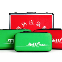 援邦 车用应急包 应急箱(空箱包) JT-CY-YJB(X)