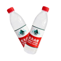 农夫山泉 饮用天然水550ml*24瓶/箱装 矿泉水纯净水小瓶水泡茶水会议室用水商务旅游弱碱水