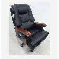 CCSM 转椅 皮面优质办公转椅 XD2295