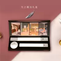 ILI+VE 光之盒组合套餐LGH01
