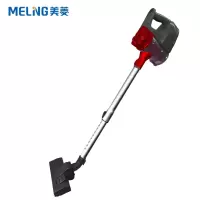 美菱 吸尘器 MSD-DA0559 红色