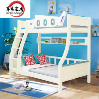 尊禾 儿童床 上下高低子母床水性漆现代简约男孩女孩上下铺双层床实木儿童床1.2*1.9+书架[CQC验厂环保质量认证]