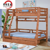 尊禾 儿童床 上下床 高低床 子母床现代简约男孩女孩上下铺双层床实木儿童床家具 [CQC验厂环保质量认证]