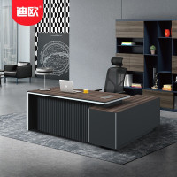 迪欧 (DIOUS) 办公桌 主管桌 经理桌 老板桌 总裁桌 班台 迪拜系列 SDB-D0316