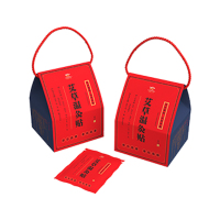 礼缘工场(LIYUANGONGCHANG)艾草温灸贴